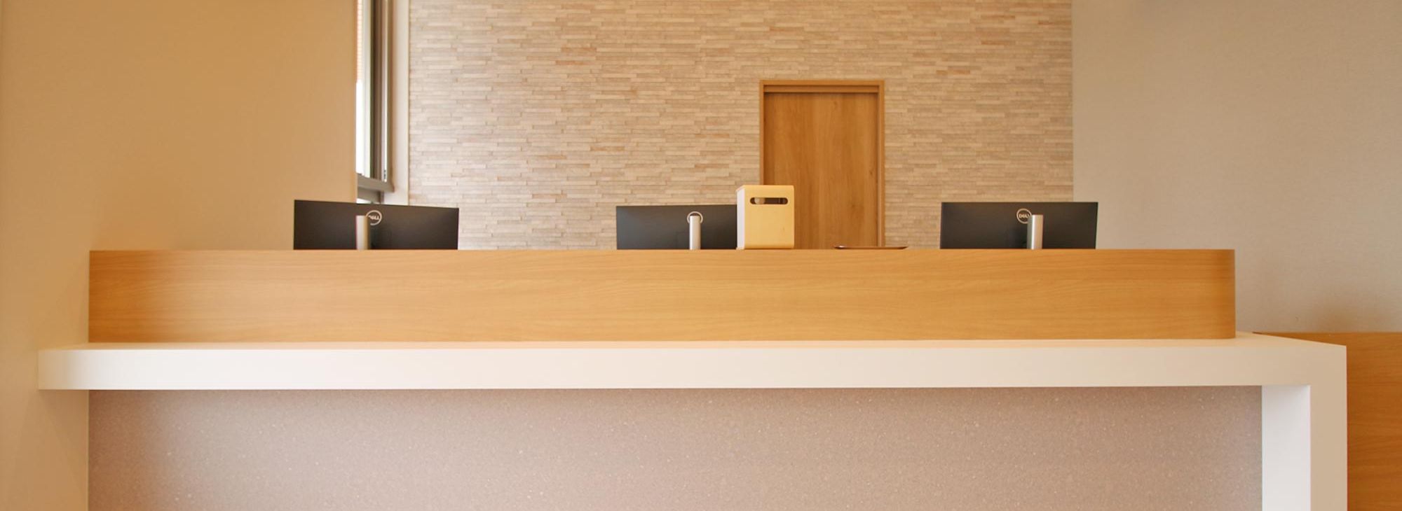 キービジュアル 受付